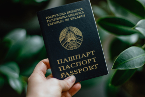 Политическим эмигрантам присылают письма про ответственность из-за просроченного паспорта