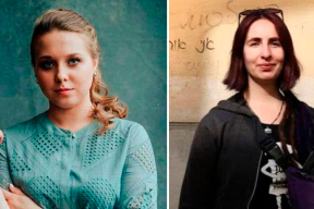 Конвейер репрессий. Плюс шесть человек в «списке террористов». Северинец: «Автухович в гродненской тюрьме стал легендой». Марфа Рабкова и Анастасия Лойко встречают дни рождения за решеткой