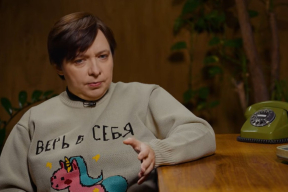 Лойко – об отношениях беларусов и украинцев: «Дед» наконец-то вынесен за скобки»