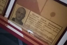Конвейер репрессий. Фотографию журналиста Сергея Скуловца разместили на стенде о розыске. Экс-политзаключенная показала, как выглядит женская колония для «рецидивисток» в Заречье