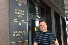 Конвейер репрессий. Брестского журналиста Олега Супрунюка приговорили к трем годам колонии