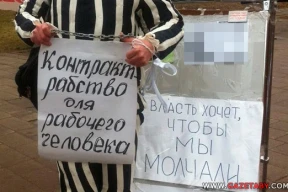 Как нужно изменить контрактную систему