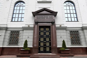 Фильтр дня. Нацбанк установил черный список для нелояльных банкиров